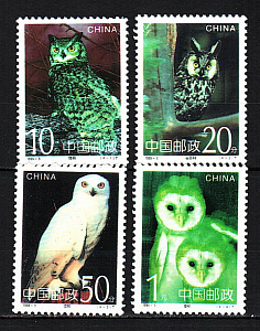 Китай _, 1995, Совы, Птицы, 4 марки